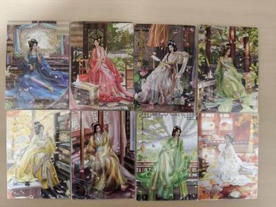 寸草不生 马年拍卖第四期 GOGOGO   卡德曼 兰心会 背卡8张