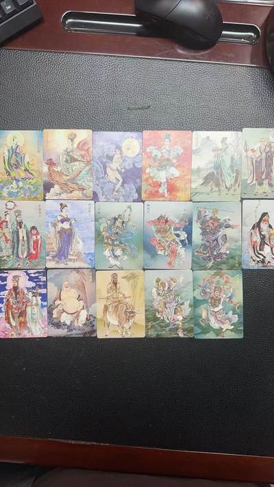 寸草不生 马年拍卖第四期 GOGOGO   炎卡文化  西游第四弹 李云中 普卡一套‘