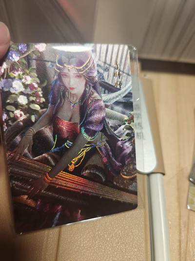 寸草不生 马年拍卖第四期 GOGOGO   星宿文创 李师师 幻彩 粗闪一组