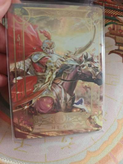 寸草不生 马年拍卖第四期 GOGOGO   趣卡社 大汉王朝 055/258编