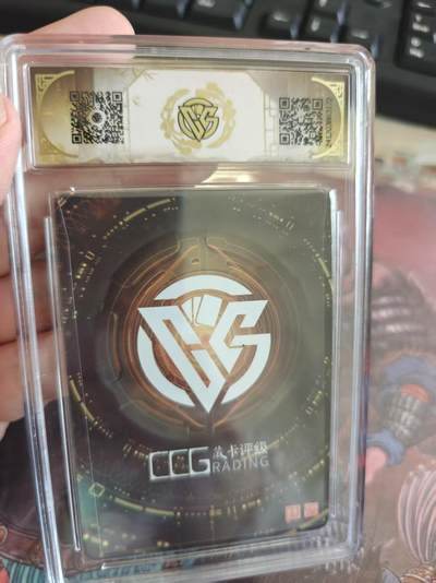 寸草不生 马年拍卖第四期 GOGOGO   神话中国×藏卡评级200w藏卡姬
9.5
折光