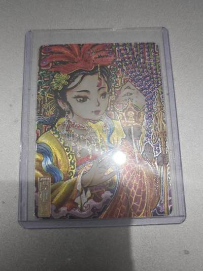 寸草不生 马年拍卖第四期 GOGOGO   卡萃  女儿国国王 粗闪