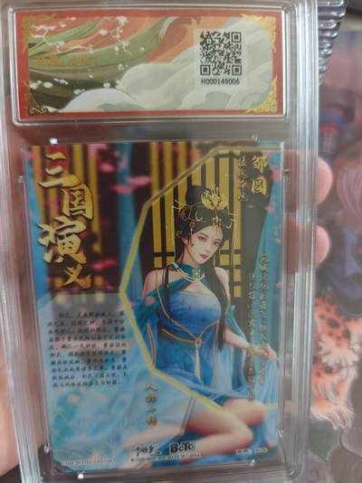 寸草不生 马年拍卖第四期 GOGOGO   武韵红颜（四大都督）
画师：兰心
邹圆折光粗闪
爆金