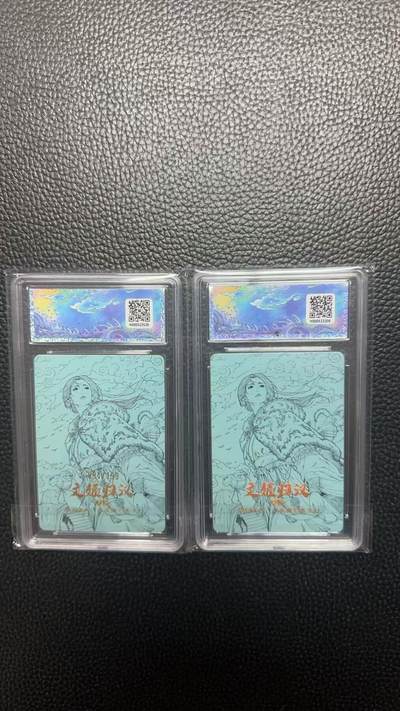 寸草不生 马年拍卖第四期 GOGOGO   小花瓣艺术文创一蔡文姬礼盒 文姬归汉
 限编爆金+爆金 一张‘