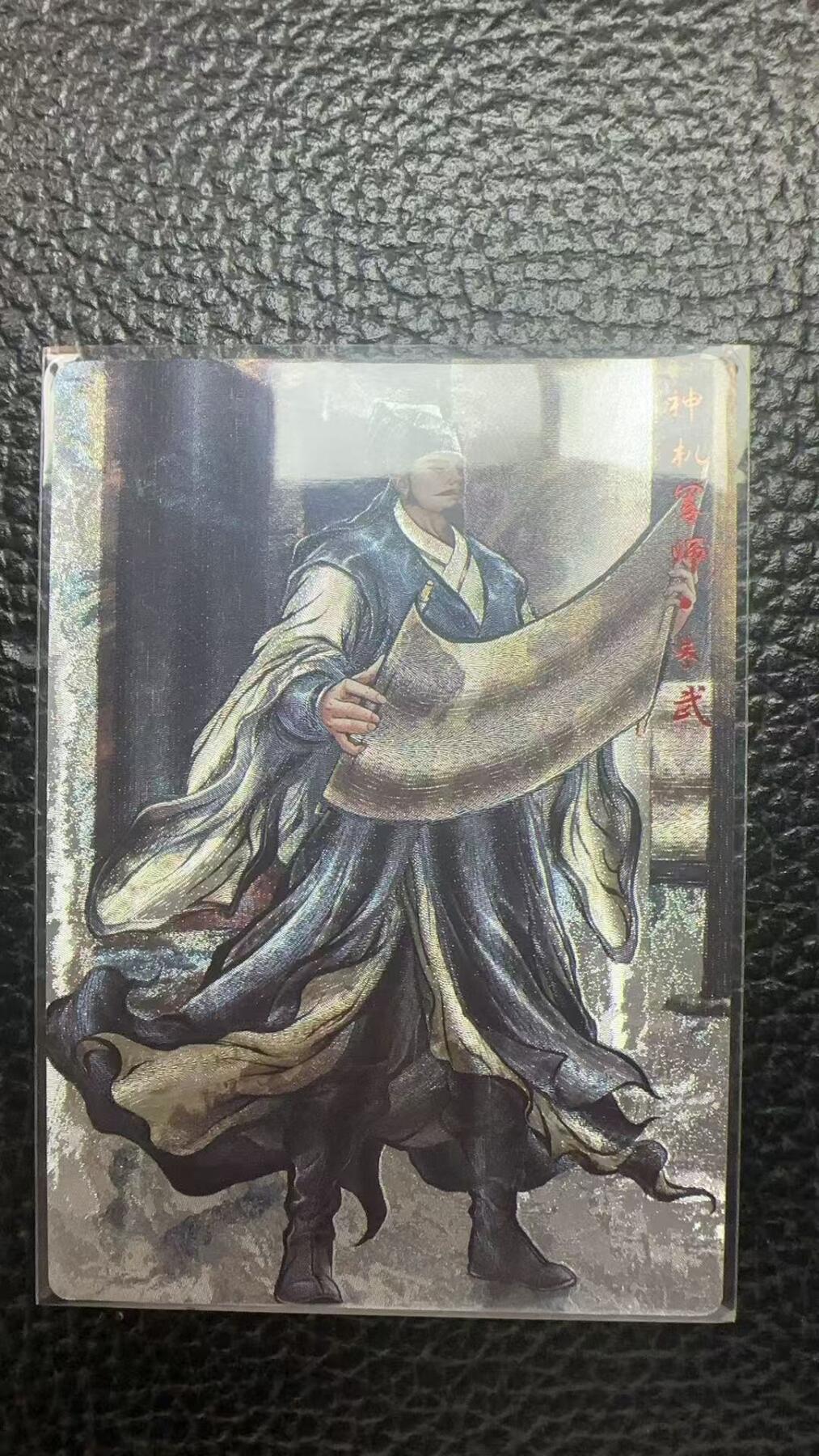 寸草不生 马年拍卖第四期 GOGOGO  