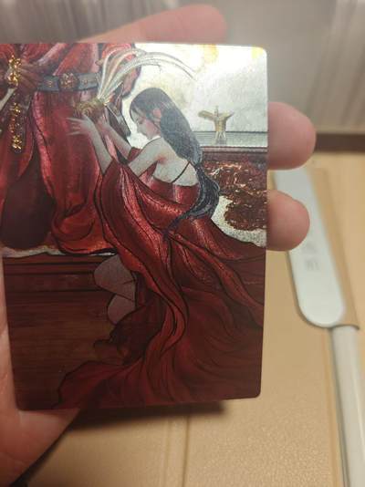 寸草不生 马年拍卖第四期 GOGOGO   卡德曼张建东绘  貂蝉 粗闪