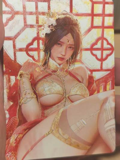 寸草不生 马年拍卖第四期 GOGOGO   燎原卡牌  刷子老师 大头卡 武媚娘