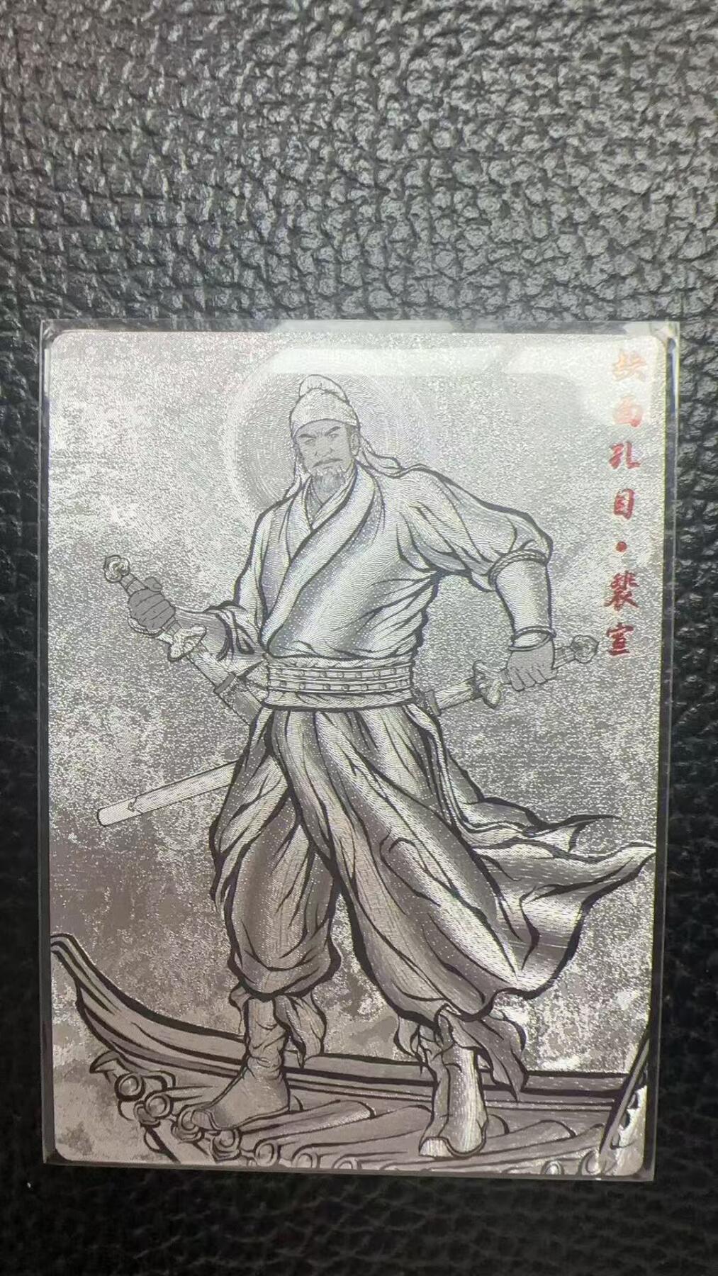 寸草不生 马年拍卖第四期 GOGOGO  