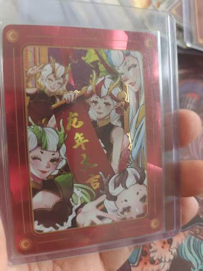 寸草不生 马年拍卖第四期 GOGOGO   卡仕界 高卡位 一张 十分稀少