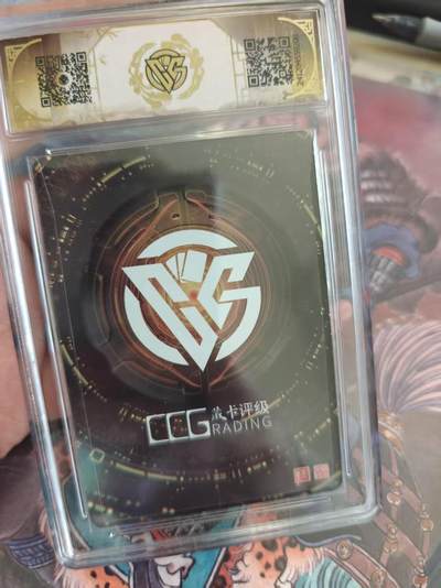 寸草不生 马年拍卖第四期 GOGOGO   神话中国×藏卡评级10
200w藏卡姬
钻闪
10分