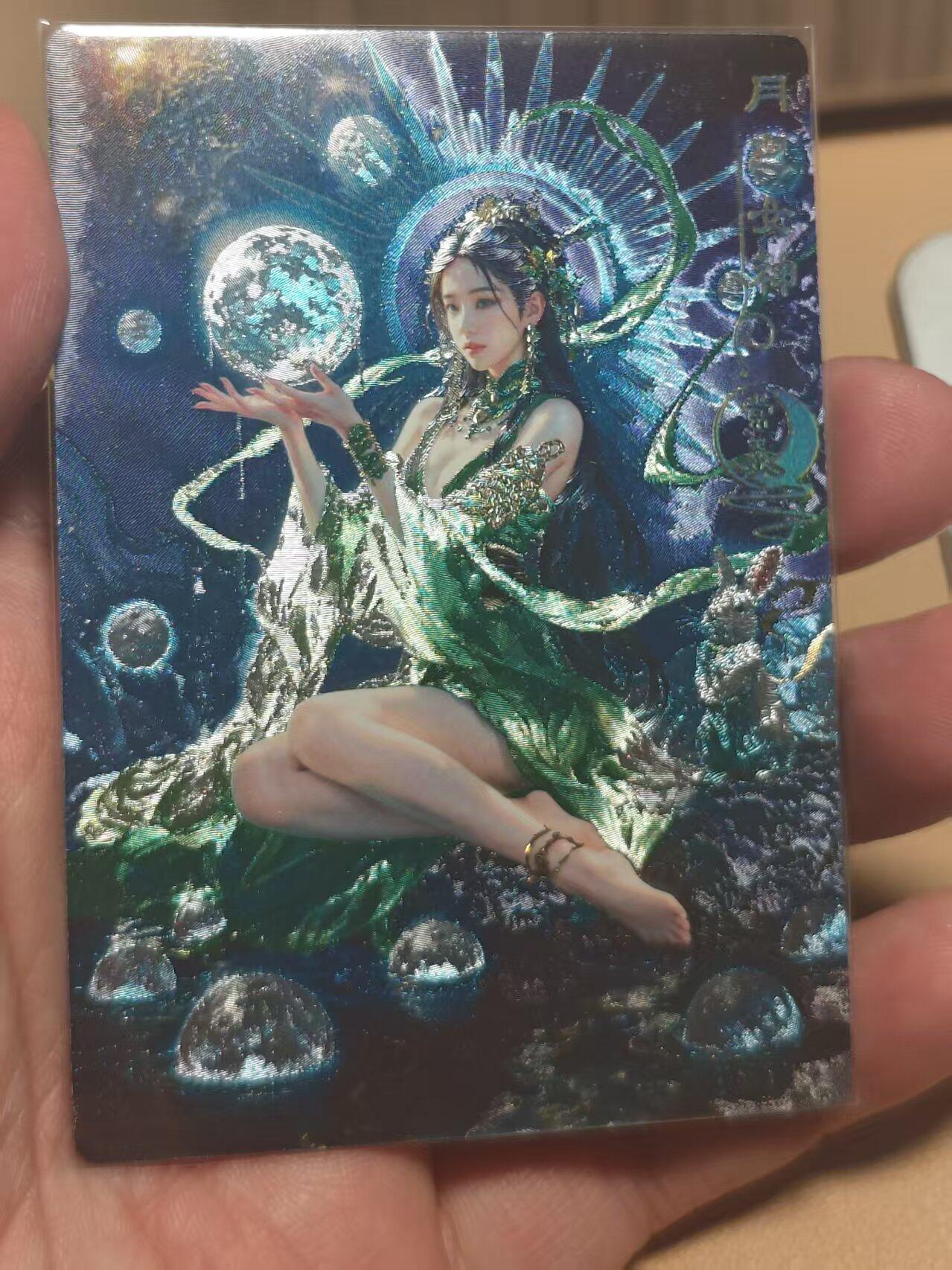 寸草不生 马年拍卖第四期 GOGOGO  