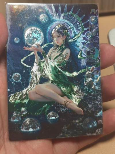 寸草不生 马年拍卖第四期 GOGOGO   奇点卡牌 宗rich 月亮女神 冷烫