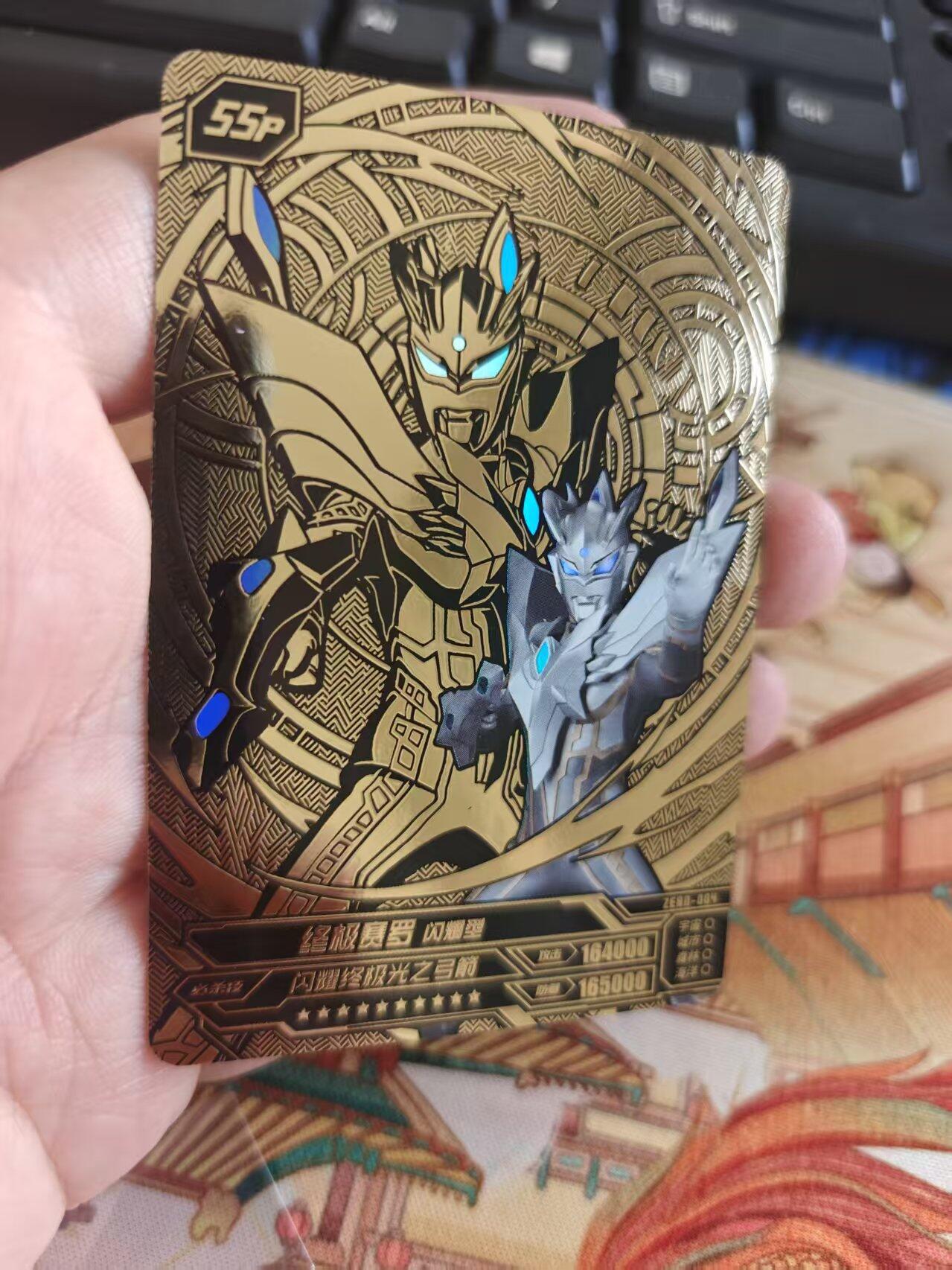 寸草不生 马年拍卖第四期 GOGOGO  