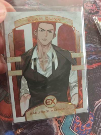 寸草不生 马年拍卖第四期 GOGOGO   麦卡  灌篮高手一全国大赛 ex

02/25