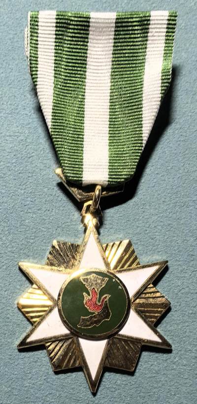 盛世勋华——号角文化勋章邮票专场拍卖第319期 越南（南越）共和国战役奖章