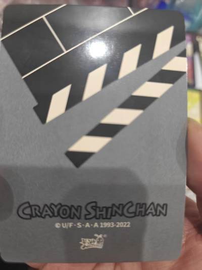 寸草不生 马年拍卖第四期 GOGOGO   卡游 蜡笔小新 SSR  16张