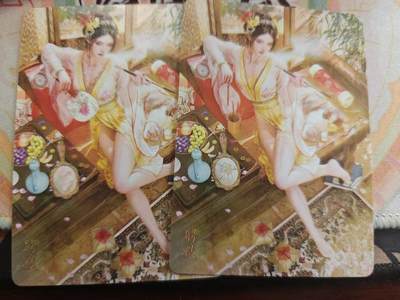 寸草不生 马年拍卖第四期 GOGOGO   燎原卡牌 刷子老师 ST-Brush 聘娘 普卡 一组