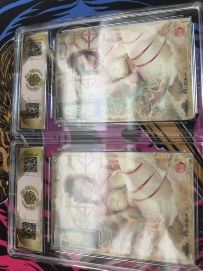 寸草不生 马年拍卖第四期 GOGOGO   炎卡文化 人间传  武媚娘 幻彩折光 一对