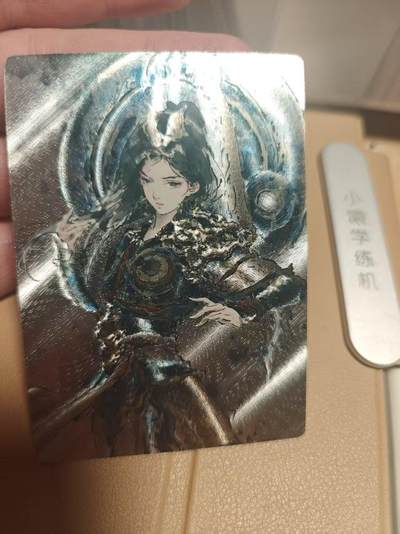 寸草不生 马年拍卖第四期 GOGOGO   星宿文创 迟迟绘四大天王 广目天王