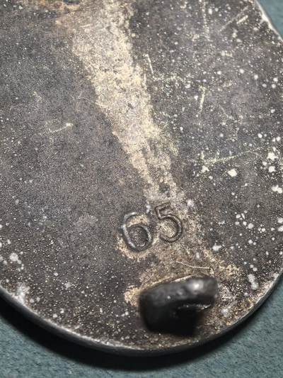 盛世勋华——号角文化勋章邮票专场拍卖第319期 德国（1939）银级战伤奖章 带65厂厂标（Klein & Quenzer A.G.