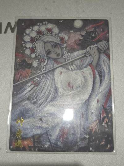 寸草不生 马年拍卖第四期 GOGOGO   【亲签】红玫瑰  神 虞姬 013/020