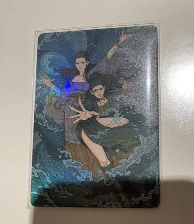 寸草不生 马年拍卖第四期 GOGOGO   小花瓣水漫金山双面彩闪收藏卡 限量80张