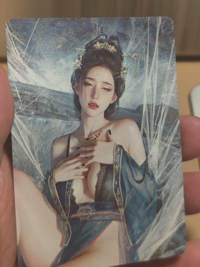 寸草不生 马年拍卖第四期 GOGOGO   燎原卡牌  刷子老师 大头卡 蜘蛛精