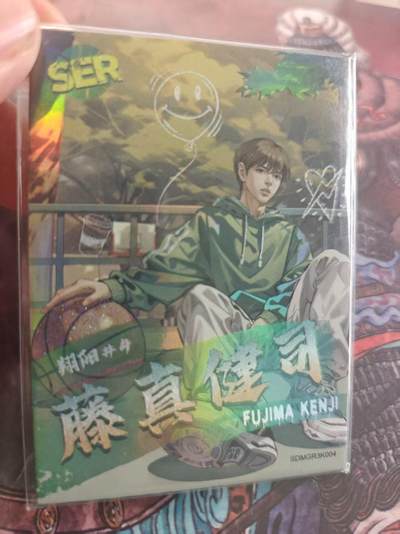 寸草不生 马年拍卖第四期 GOGOGO   麦卡 灌篮高手一全国大赛 SER 藤真健司 05/99