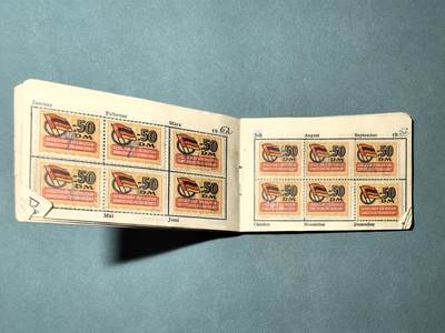 盛世勋华——号角文化勋章邮票专场拍卖第319期 东德德苏友好协会会员证章 带会员证书