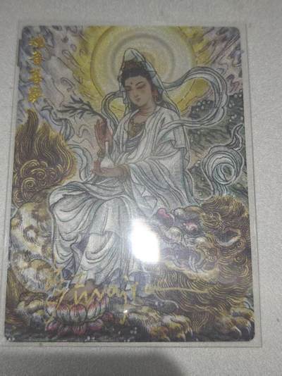 寸草不生 马年拍卖第四期 GOGOGO   【亲签】多吉绘 观音菩萨  012/020