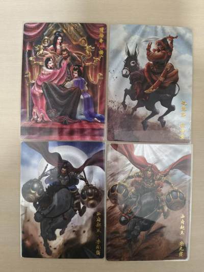 寸草不生 马年拍卖第四期 GOGOGO   卡德曼 隋唐演义谷粒绘  4张