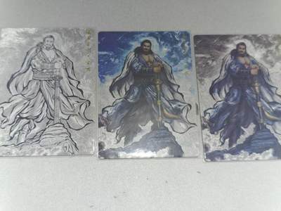 寸草不生 马年拍卖第四期 GOGOGO   卡德曼 张建东水浒 第二弹 云里金刚 宋万