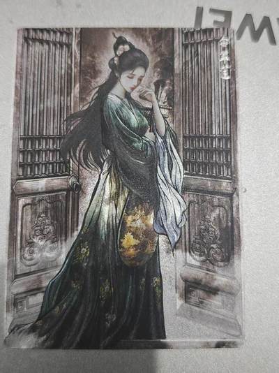 寸草不生 马年拍卖第四期 GOGOGO   卡德曼 张建东水浒  99编 042/099  金翠莲