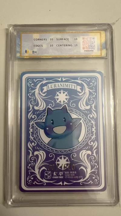 寸草不生 马年拍卖第四期 GOGOGO   2026卡萃文化
限编亲签粗闪折光卡
向日葵
经路蓝奇境
李尊奇绘
001/010 爆金