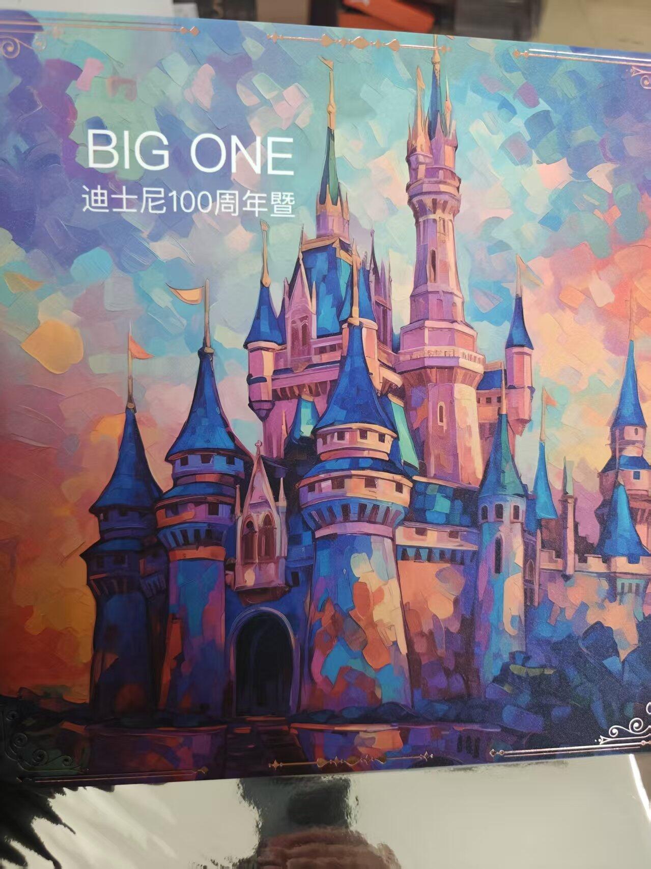 寸草不生 马年拍卖第四期 GOGOGO  