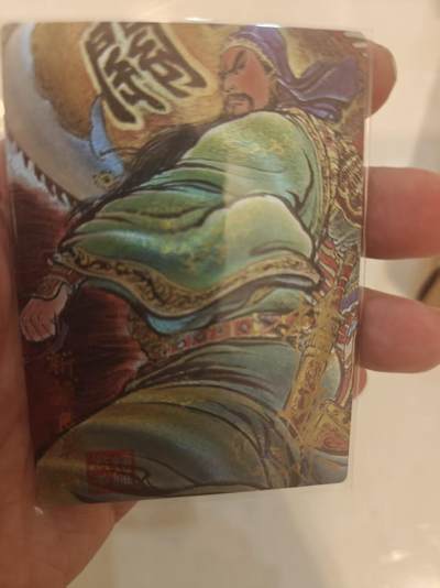 寸草不生 马年拍卖第四期 GOGOGO   权迎东 亲签 斩颜良 特卡 086/088