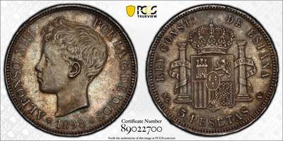 甄臻铺-世界币章拍卖（第63期），送拍享返佣金等优惠多多 - PCGS-MS63 西班牙 1898年 阿方索十三世小孩头双柱5比赛塔大银币，正反两面均有五彩包浆