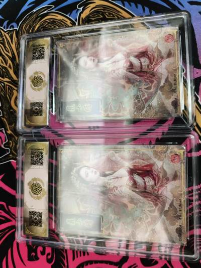 寸草不生 马年拍卖第四期 GOGOGO   炎卡文化 妖姬传 聂小倩 折光 一对