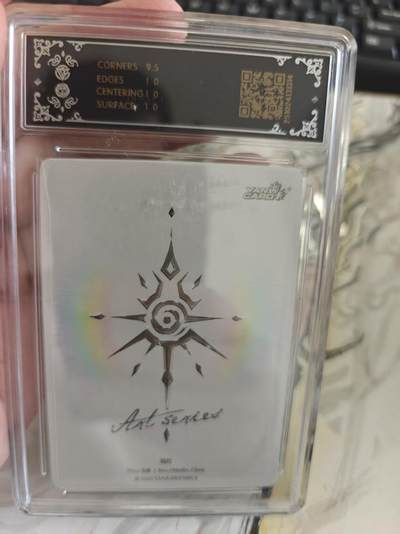 寸草不生 马年拍卖第四期 GOGOGO   2025 焱卡文化Ar系列x毒瘤
烛红
炫彩