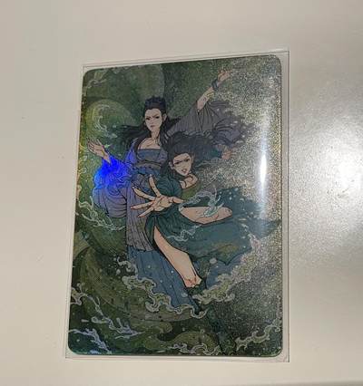 寸草不生 马年拍卖第四期 GOGOGO   小花瓣水漫金山双面彩闪收藏卡 限量80张