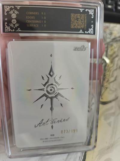 寸草不生 马年拍卖第四期 GOGOGO   2025 焱卡文化
Art系列x毒瘤
叽咯
YK-ART-DL-011 073/199 10P