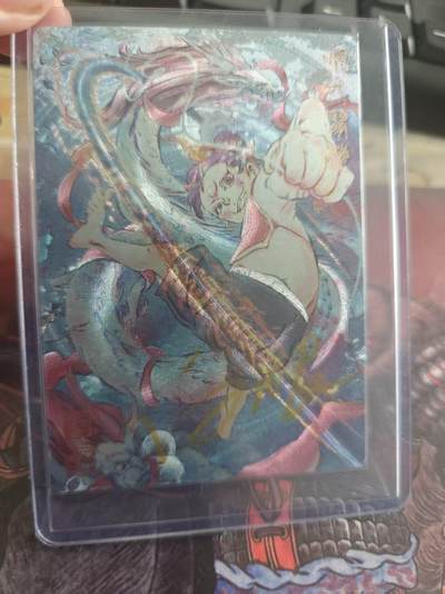 寸草不生 马年拍卖第四期 GOGOGO   【亲签】一沓文化  白眼看世界 亲签  04/10