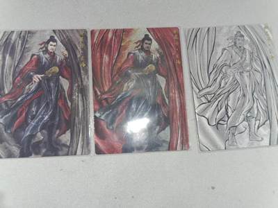 寸草不生 马年拍卖第四期 GOGOGO   卡德曼 张建东水浒 第二弹 铁扇子 宋清