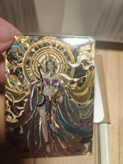 寸草不生 马年拍卖第四期 GOGOGO   奇点卡牌 敦煌飞天 一张