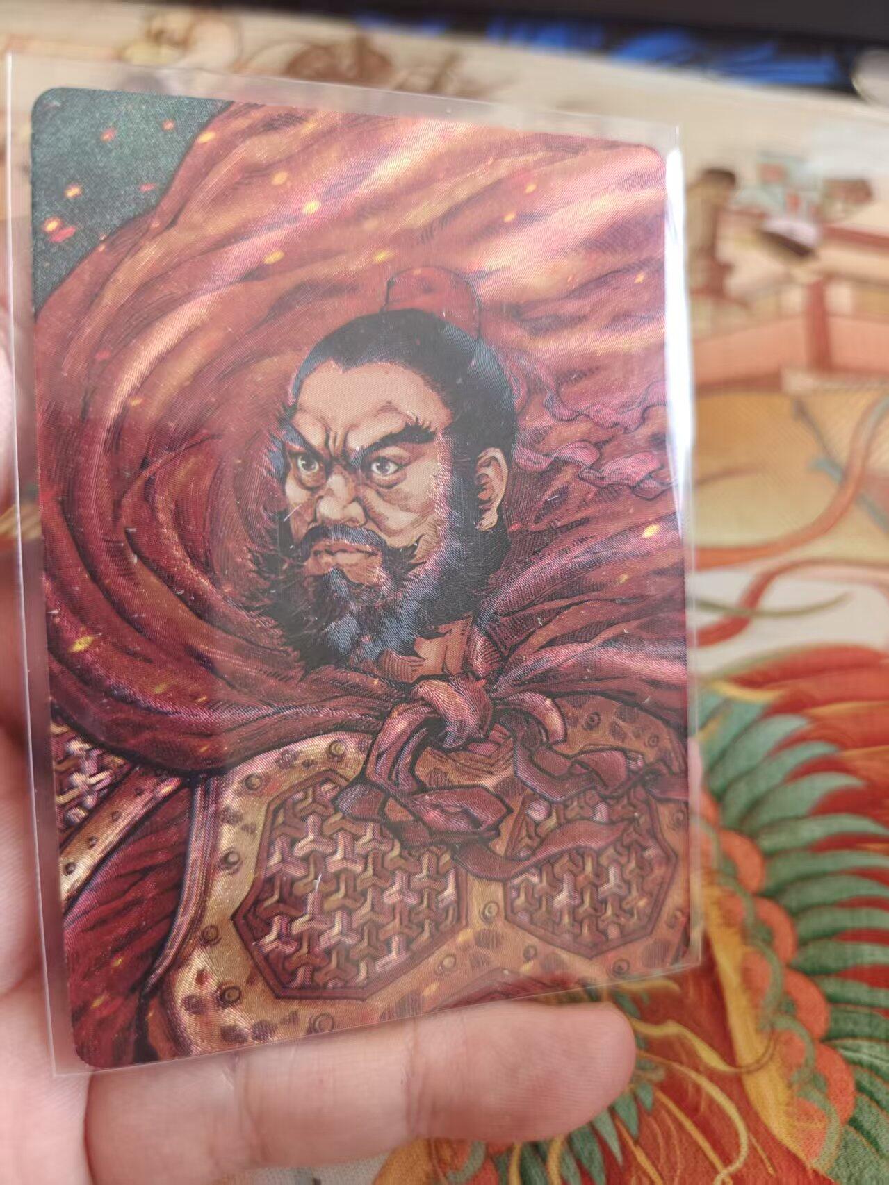 寸草不生 马年拍卖第四期 GOGOGO  