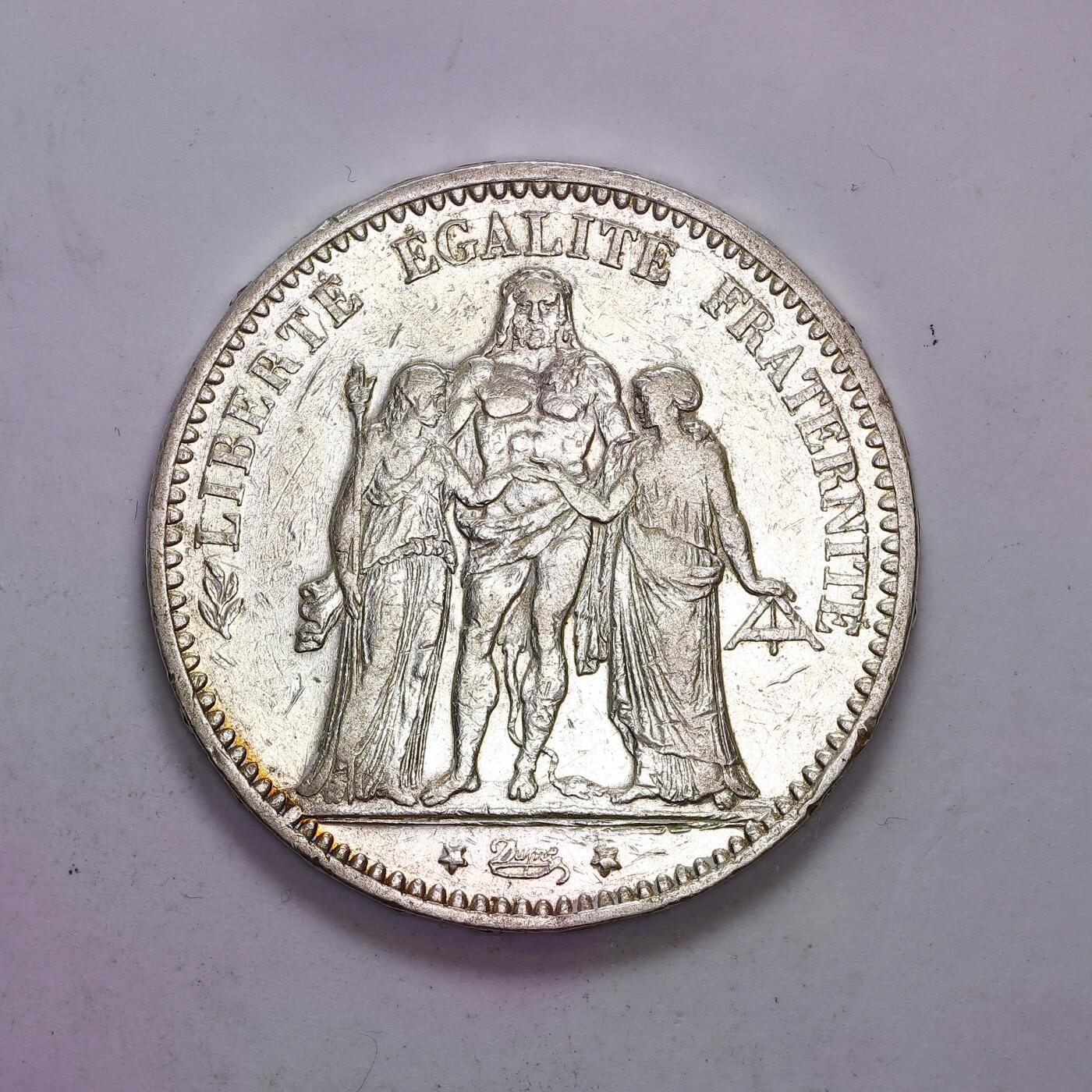 观钱 近现代机制币拍卖No.010（全场顺丰包邮，不区分偏远地区，本场5月5日开始发货） 