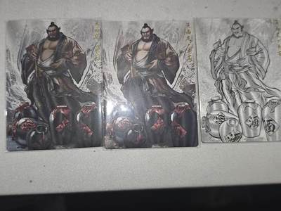 寸草不生 马年拍卖第四期 GOGOGO   卡德曼 张建东水浒 第二弹 笑面虎 朱富