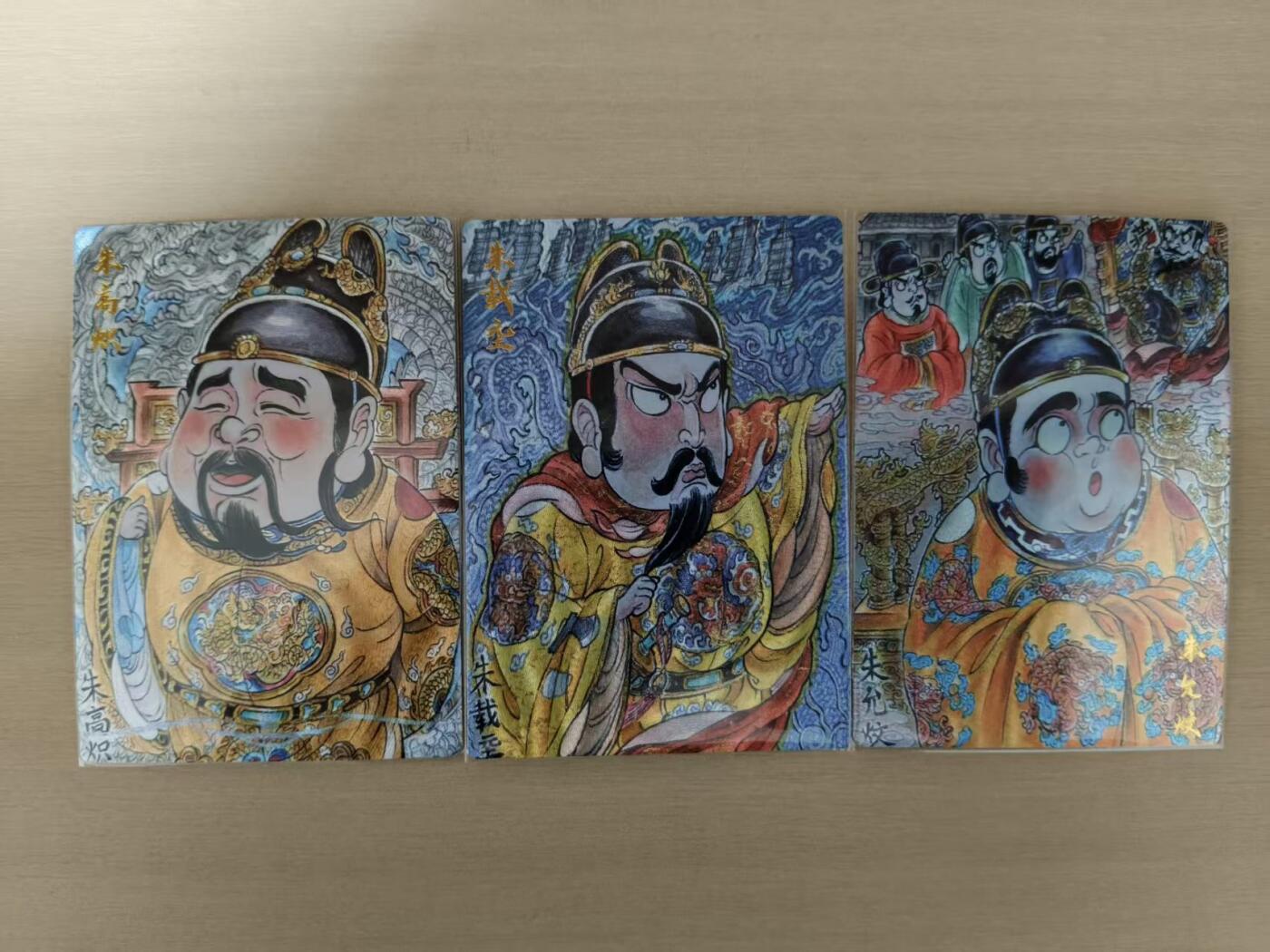 寸草不生 马年拍卖第四期 GOGOGO  