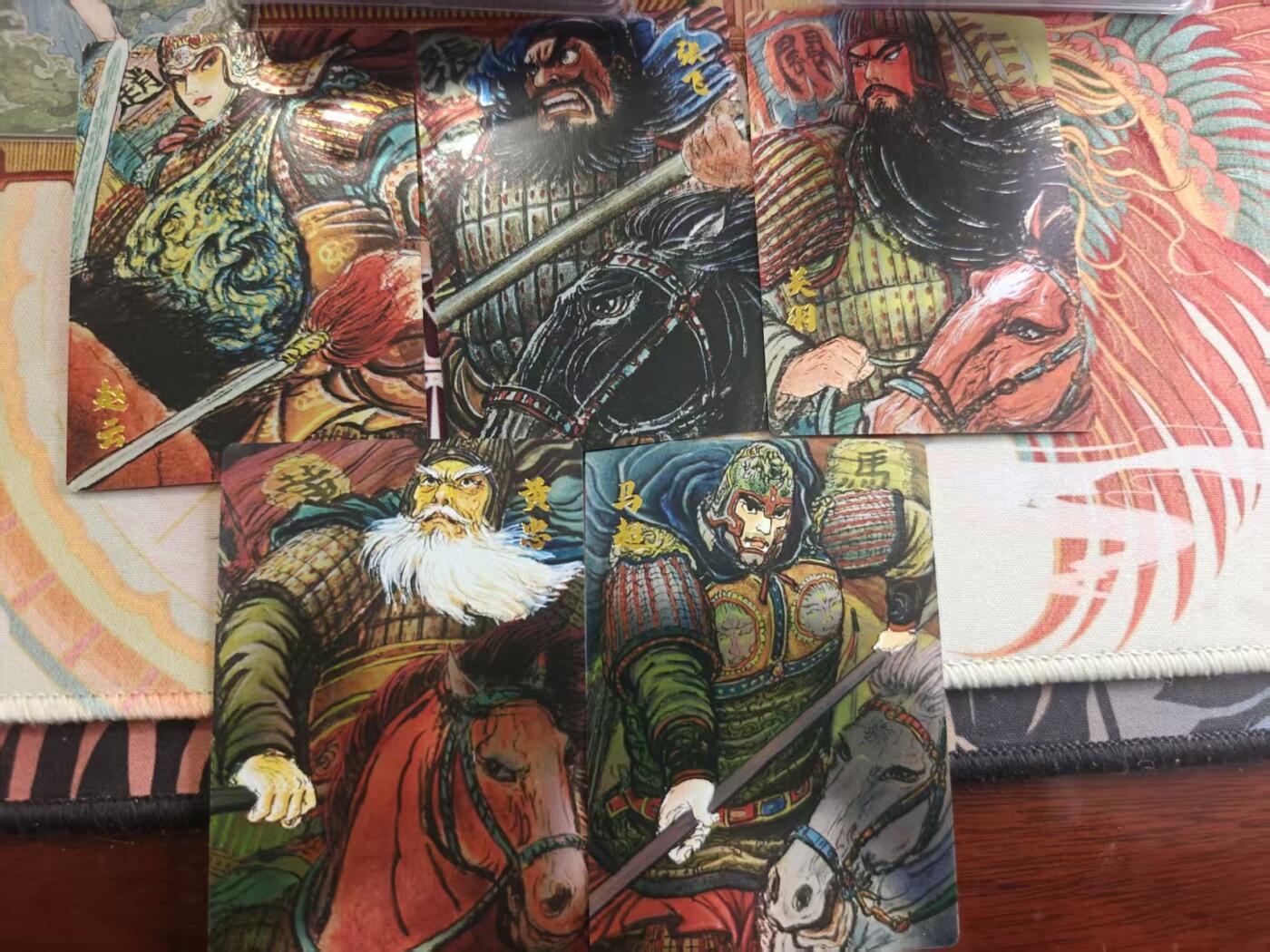 寸草不生 马年拍卖第四期 GOGOGO  