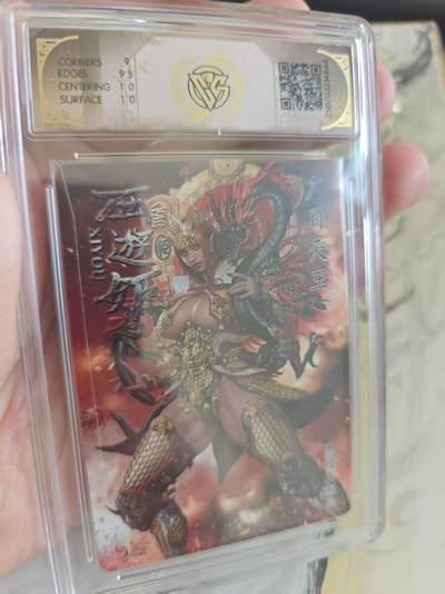 寸草不生 马年拍卖第四期 GOGOGO   焱卡文化西游姬 广目天王

炫彩